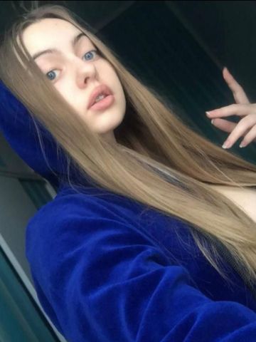 Елена
